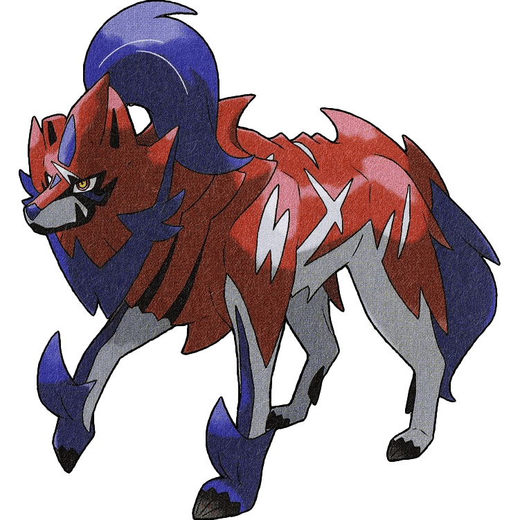 Zamazenta without armour, image from  Bulbapedia